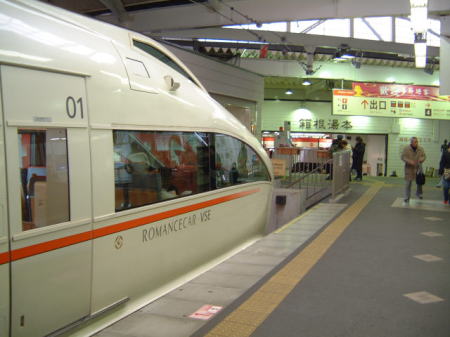 箱根登山鉄道 箱根湯本駅(4)/2006.1.29