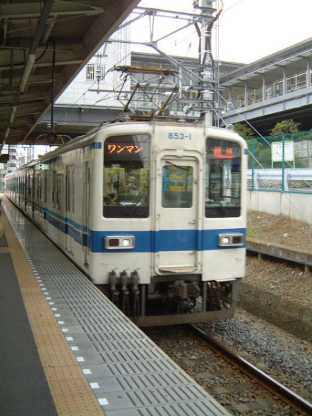 東武850系 館林行き/佐野駅にて/2006.10.14