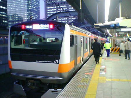中央線 E233系電車(1)/東京駅にて/2007.1.29