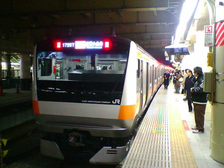 中央線 E233系電車(2)/新宿駅にて/2007.1.29