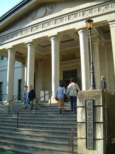 横浜市大倉山記念館(2)/2007.2.11