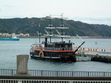 黒船サスケハナ/2007.2.25