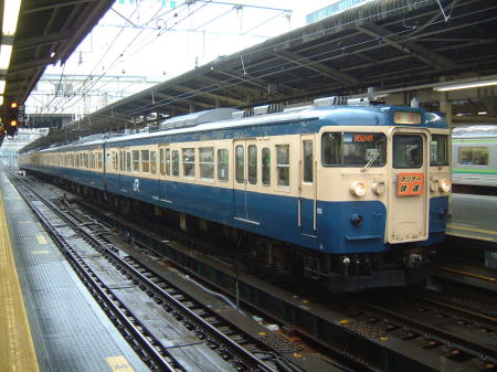 ホリデー快速 鎌倉号 鎌倉行き/横浜駅にて/2007.3.25