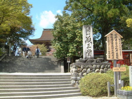 金峯山寺／蔵王堂(1)/2007.4.14