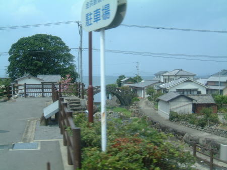 金浜 眼鏡橋/2007.9.1