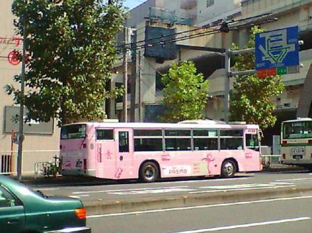 PASMO柄のバス（相鉄バス）/横浜駅西口にて/2007.9.28