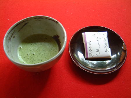 宝泉院(3)/抹茶と和菓子/2007.12.1