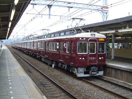 阪急7300系 急行 梅田行き/東向日駅/2006.11.23