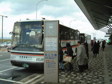 出雲空港連絡バス 松江方面行き/2008.3.1