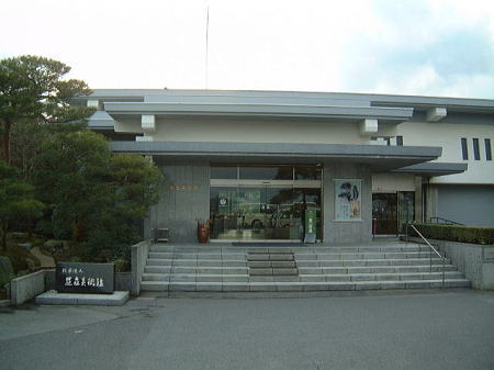 足立美術館(1)/2008.3.1