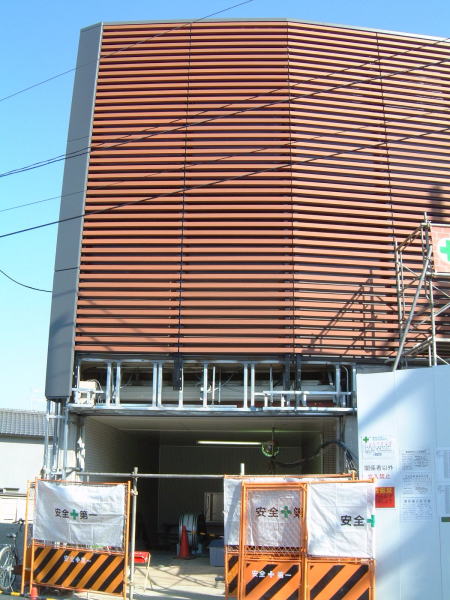 建設中のメトロ副都心線 雑司ヶ谷駅の出入口/2008.3.8