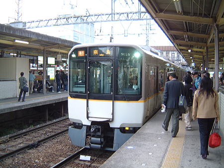 近鉄奈良線 9820系 急行 奈良行き/大和西大寺駅/2008.4.4