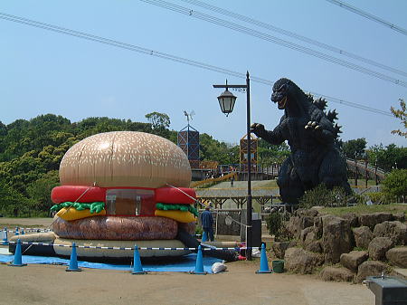 ゴジラはハンバーガーがお好き？！/2008.5.17