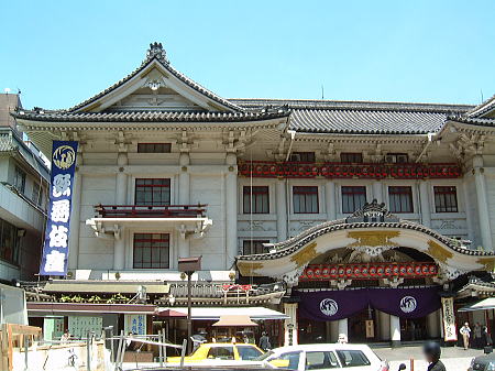 歌舞伎座(1)/2008.5.27