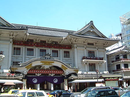 歌舞伎座(2)/2008.5.27