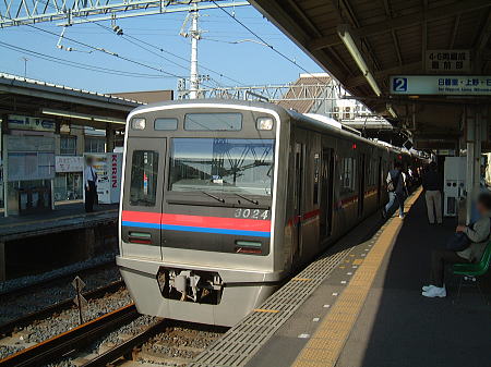 京成 3000形/普通 上野行き/高砂駅/2008.5.27
