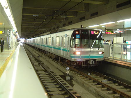 東京メトロ9000系 急行 日吉行き/日吉駅//2008.6.22