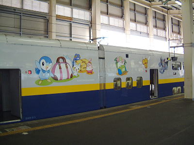 ポケモン新幹線(E4系)／MAXたにがわ418号 東京行き/越後湯沢駅(8)/2008.8.2