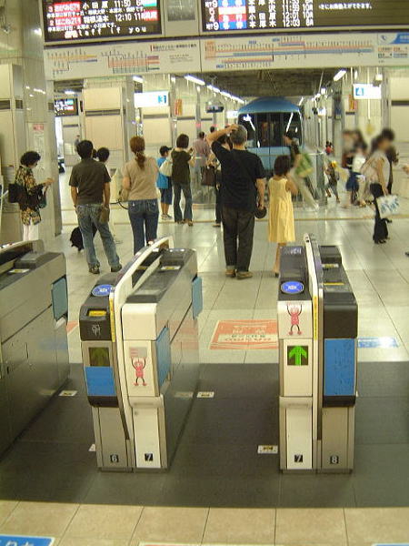 小田急新宿駅のPASMO専用改札/2008.8.15