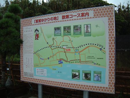 篤姫ゆかりの地 散策コースの案内図/2008.9.16