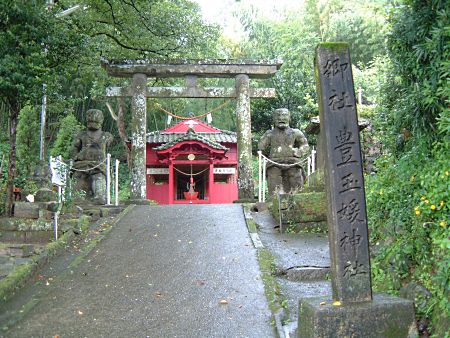 豊玉媛神社/2008.9.16