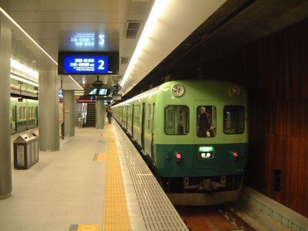 京阪2200系 区間急行 萱島行き/中之島駅/2008.11.8