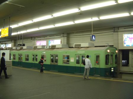 京阪5000系 普通 淀屋橋行き/京橋駅/2008.11.8