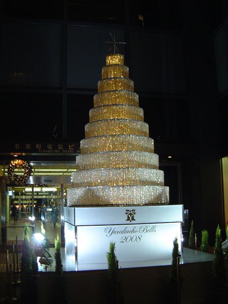 有楽町電気ビルのクリスマスツリー/2008.12.20
