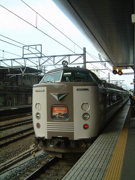 特急 まいづる1号 京都発小浜行き/京都駅/2009.4.5