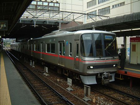 名鉄3300系 急行 内海行き/神宮前駅/2008.11.8