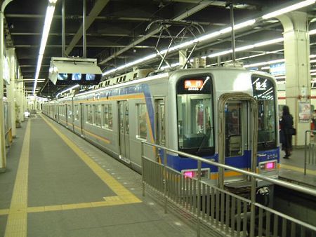 南海電鉄 2000系 急行 橋本行き/なんば駅/2008.11.9