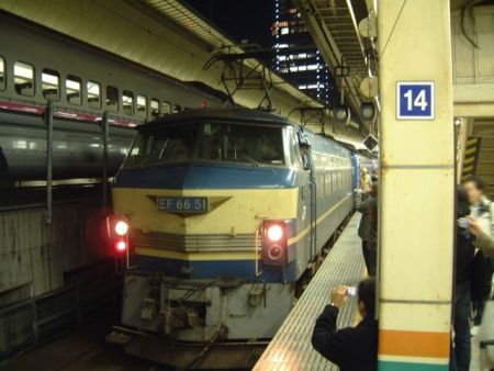 寝台特急「富士・はやぶさ」入線／東京駅/2008.12.20