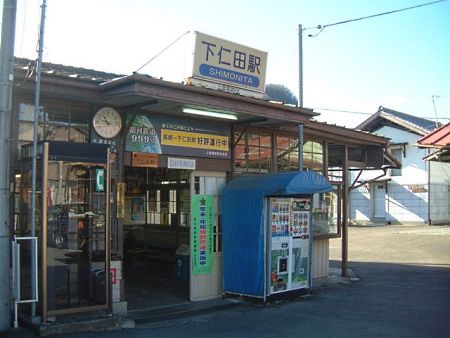 上信電鉄 下仁田駅(1)/2009.1.3