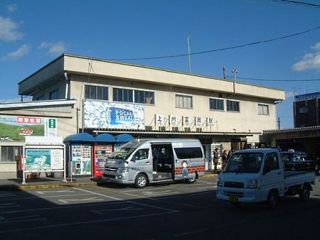 上信電鉄 上州富岡駅/2009.1.3