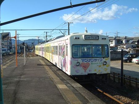 上信電鉄 150形電車・マンナンライフのラッピング広告車/上州富岡駅/2009.1.3