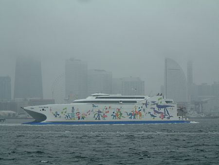 ナッチャンWorld、横浜港内の遊覧に出発(1)