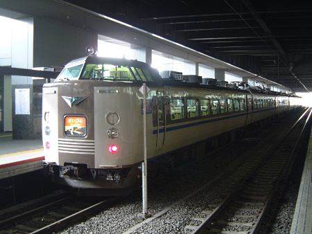 特急 まいづる3号 京都発東舞鶴行き/京都駅/2009.4.5