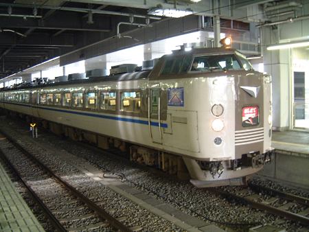 特急 はしだて3号 京都発天橋立行き/京都駅/2009.4.5