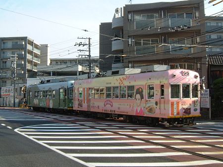 嵐電 嵐山行き 101号車/嵐山本線 嵐電天神川駅/2009.4.5
