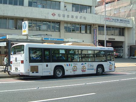 たねまる ラッピングバス(1)/2009.5.10