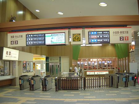 箱根登山鉄道 箱根湯本駅(2)/2009.6.2