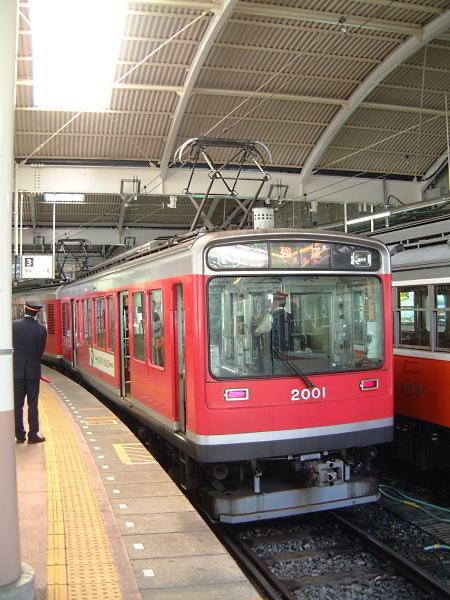 箱根登山鉄道 2000形電車 強羅行き/箱根湯本駅/2009.6.2