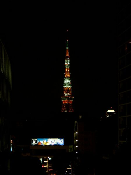 東京タワー・ランドマークライト(2)/2009.9.30