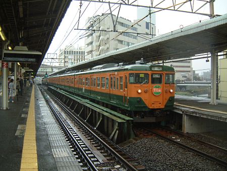 「懐かしの113系」電車の旅 団体列車(1)／戸塚駅／2009.10.25