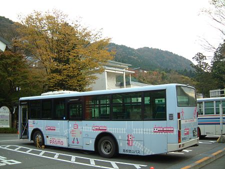 PASMO柄のバス（箱根登山バス）(1)/元箱根港バス停/2009.11.8