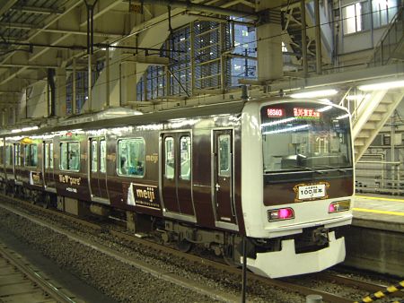 山手線命名100周年記念 復刻調ラッピング電車(2)/大崎駅/2009.12.3