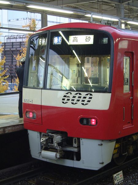 京急 600形 マイナーチェンジ版 急行 高砂行き(2)/品川駅/2009.12.3