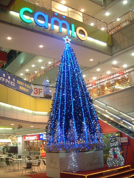 上大岡カミオのクリスマスツリー/2009.12.14