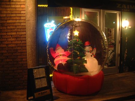 横浜からメリークリスマス！/2009.12.24