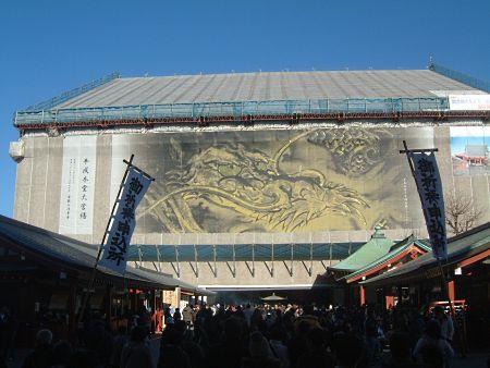 浅草寺(2)/2010.1.9